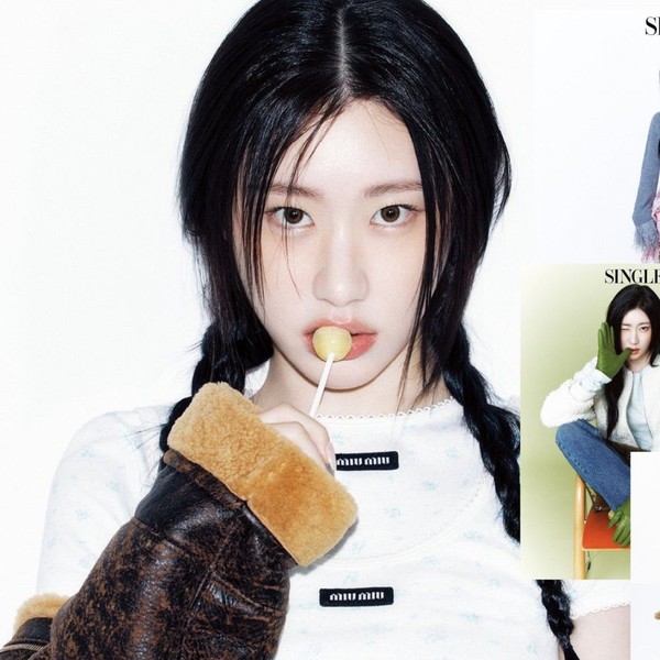 Foto perwakilan Chaeryeong (ITZY) yang penuh pesona