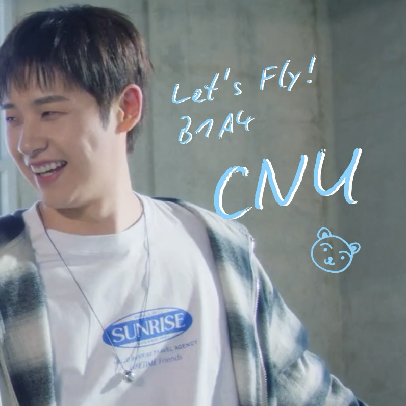 Behind-the-scenes cut of CNU (B1A4)