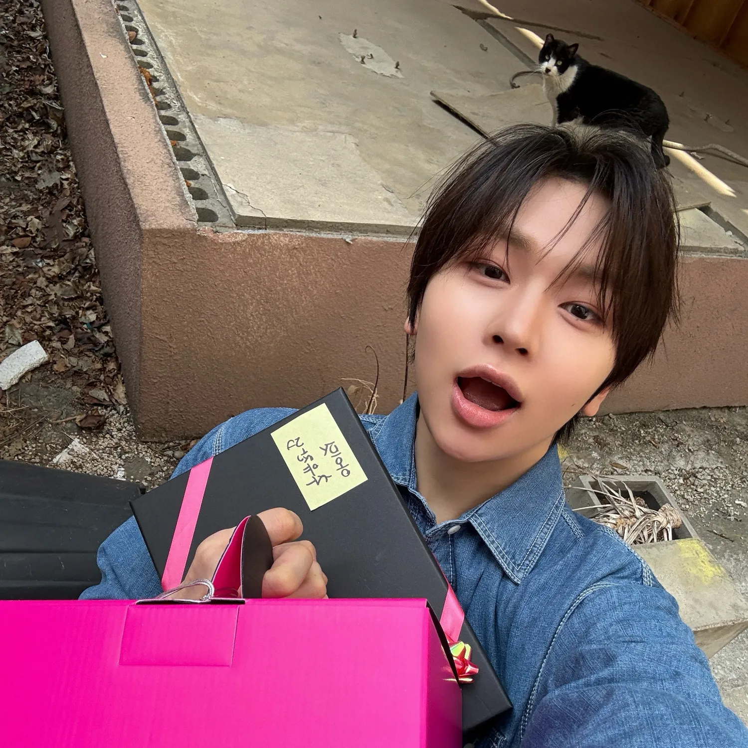 A moment captured by Chu yoochan (IDID)'s fan