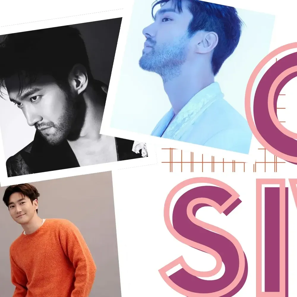 Latest photo of Siwon (Super Junior)