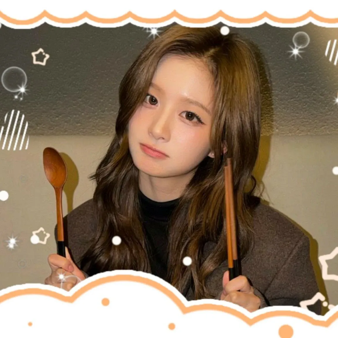 Recent activity shot of Sullyoon (NMIXX)
