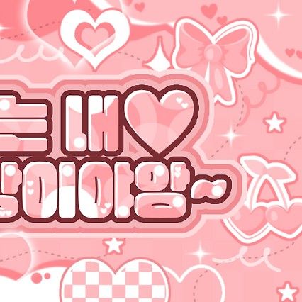 Recent activity shot of VIVIZ