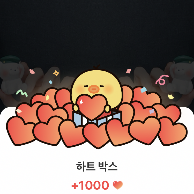 Latest photo of Kang Daniel