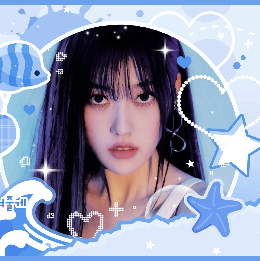 A moment captured by Choerry (ARTMS)'s fan