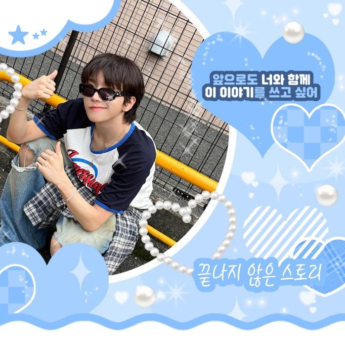 云鹤 (BOYNEXTDOOR)粉丝拍下的瞬间