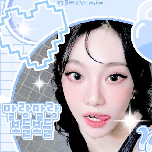 aespa的最新照片