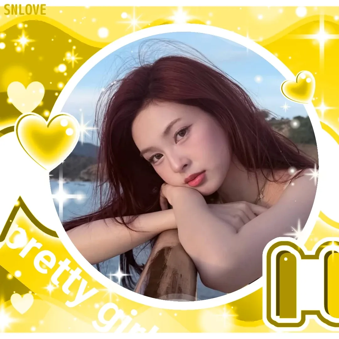 Recent activity shot of Chiquita (BABYMONSTER)