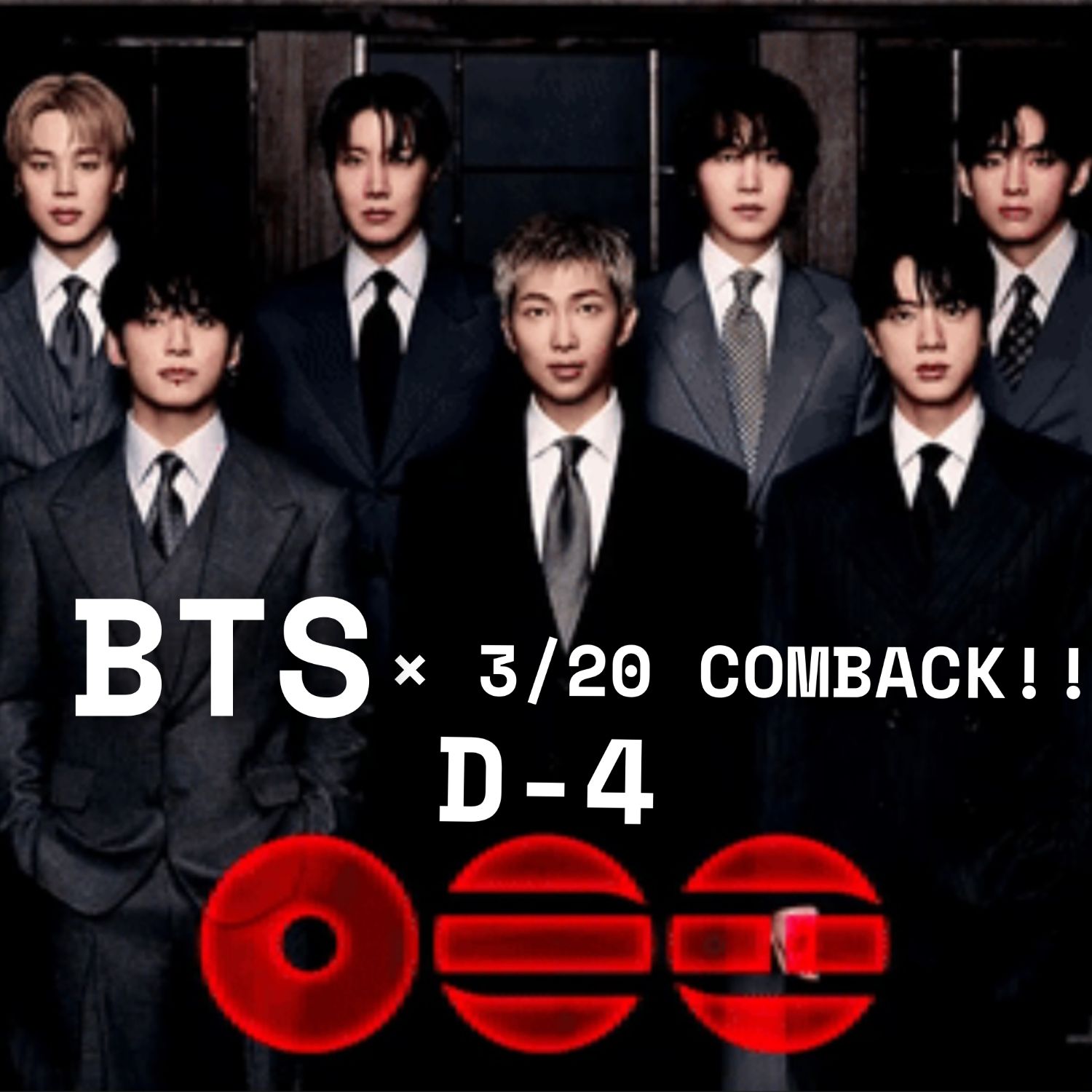 방탄소년단 팬이 찍은 순간