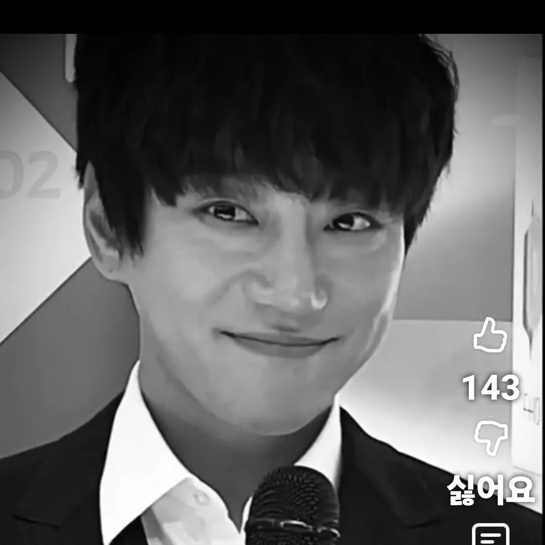Recent activity shot of Hwang Chiyeol