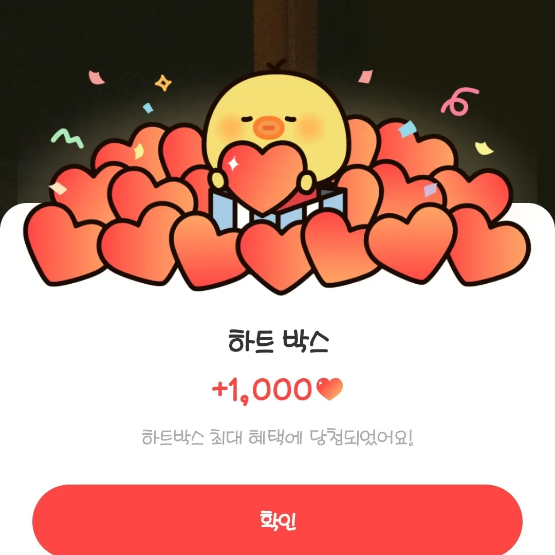 Potret di balik layar Kang Daniel