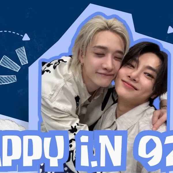 Latest photo of Bang Chan (Stray Kids)