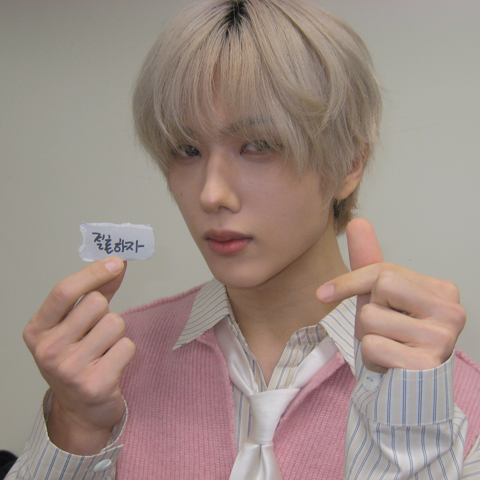 Recent activity shot of Jisung (NCT DREAM)