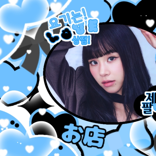 Behind-the-scenes cut of Chaeyoung (TWICE)