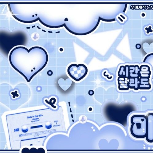 Latest photo of A-na (Hearts2Hearts)