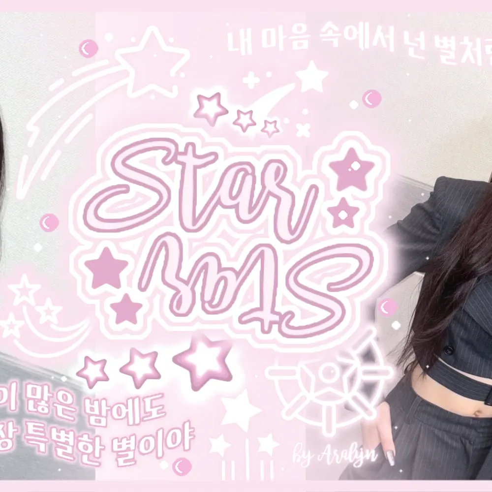 Latest photo of KYA (KiiiKiii)