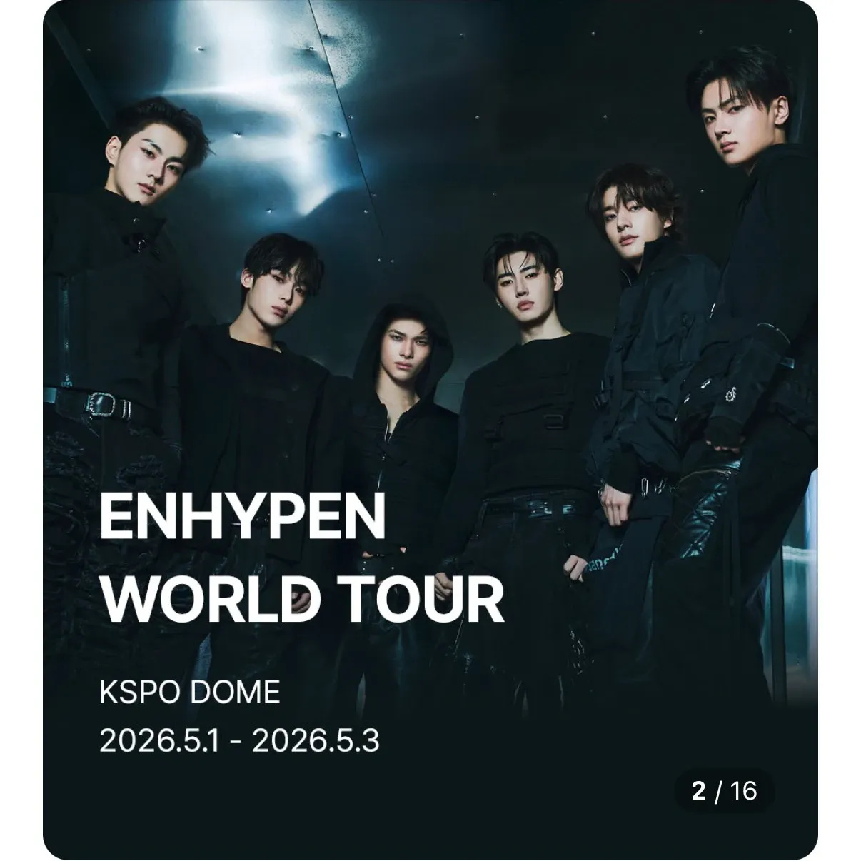 ENHYPEN 최근 활동샷