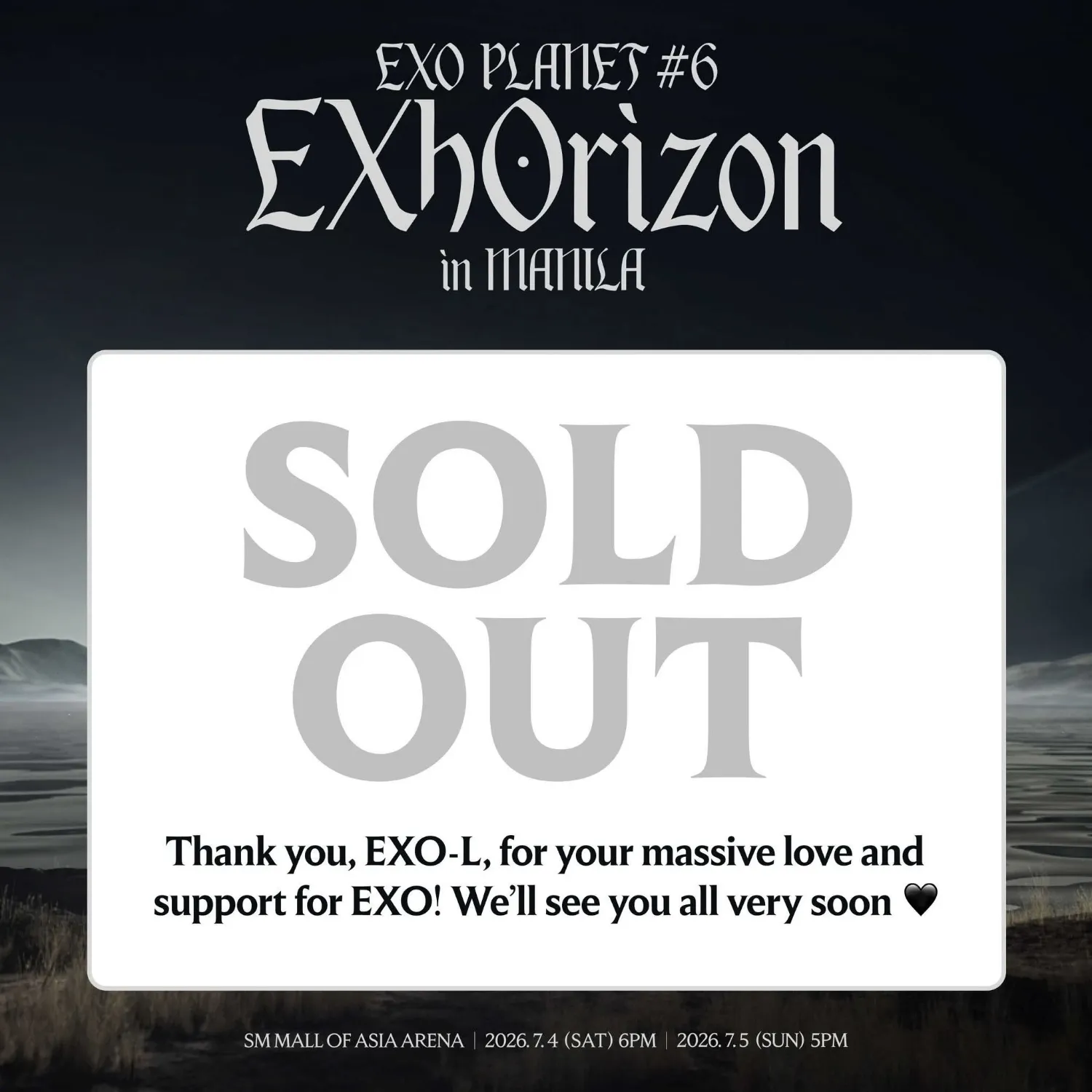 EXO의 비하인드 컷