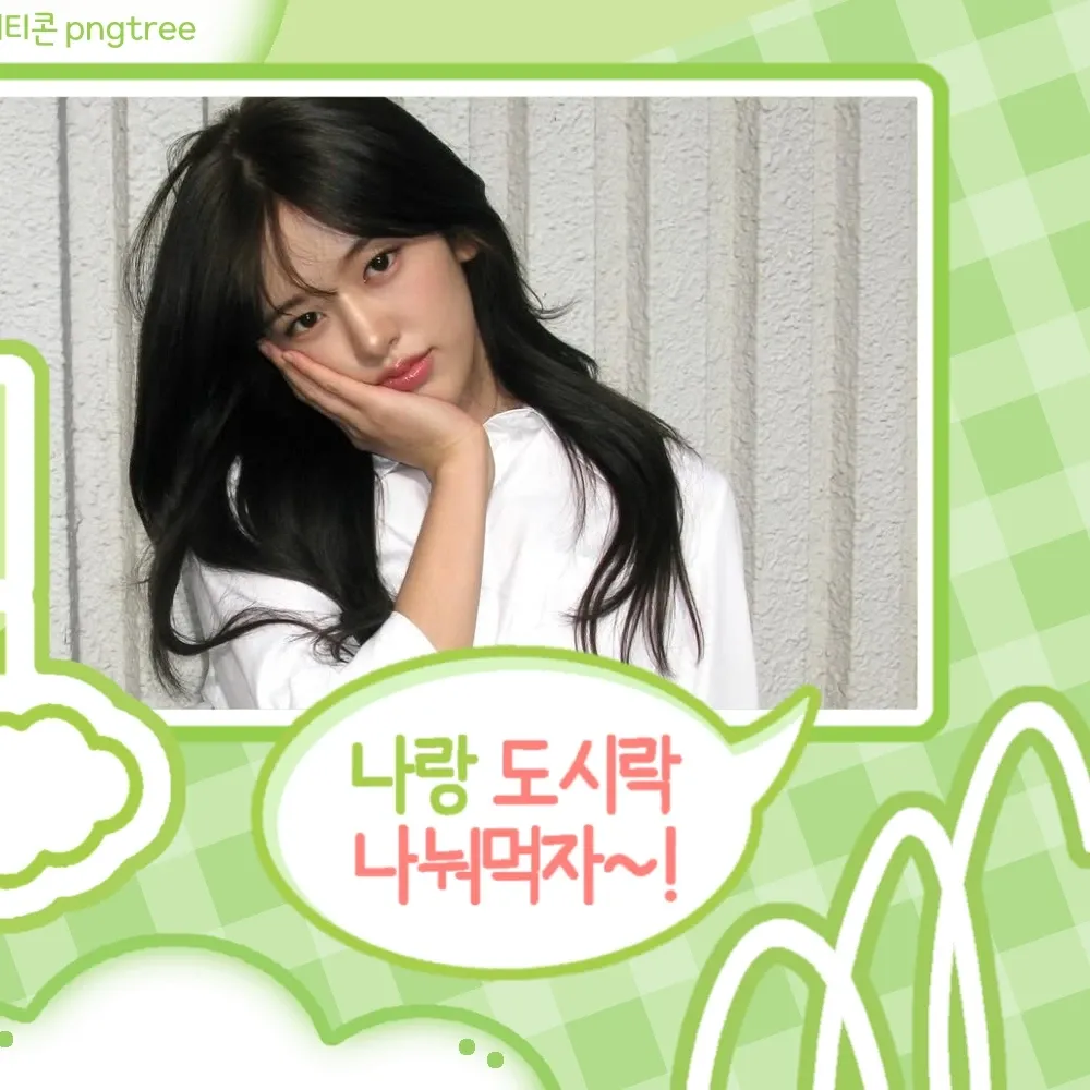 안유진 (IVE) 최근 활동샷