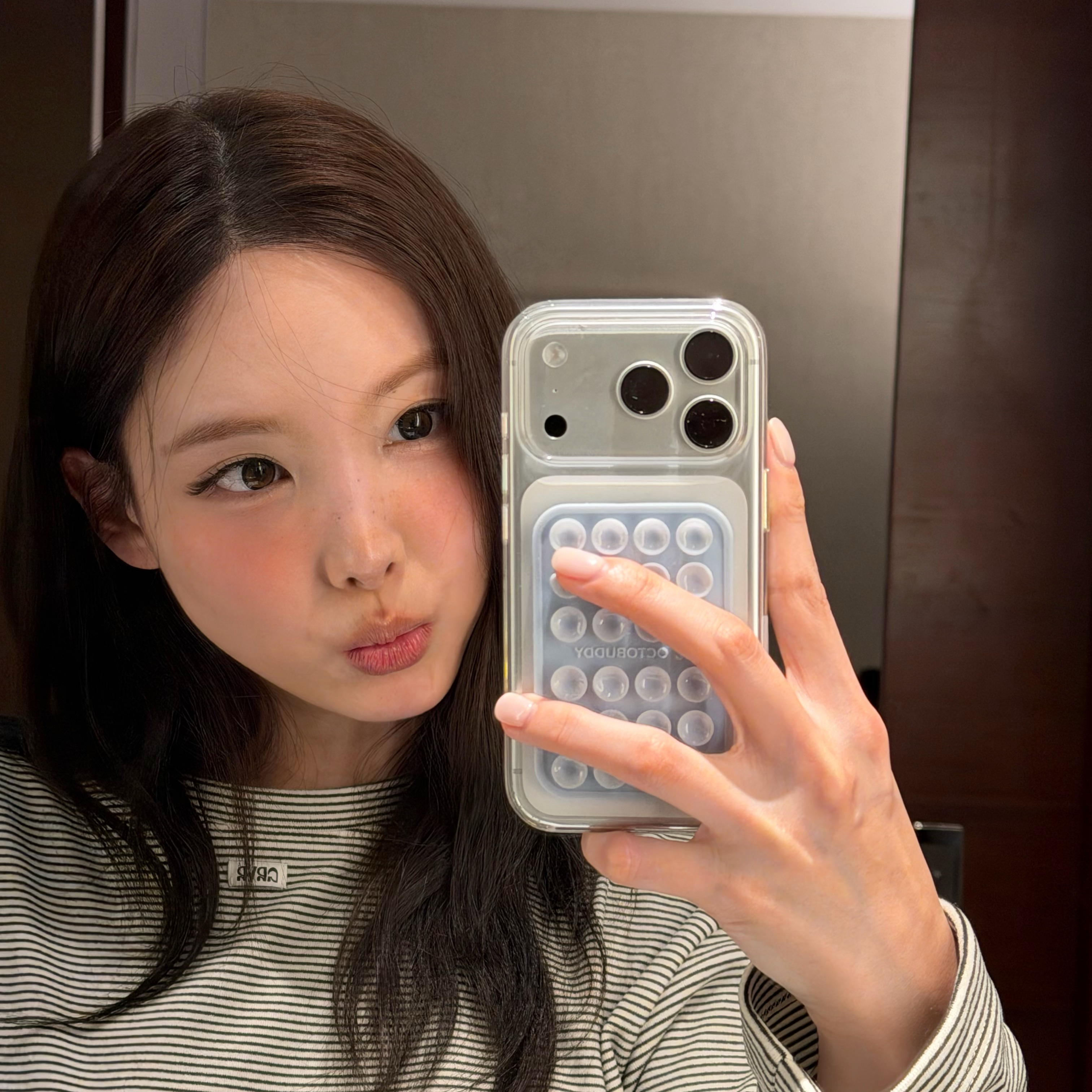 Latest photo of Nayeon (TWICE)