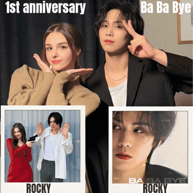 Recent activity shot of Rocky