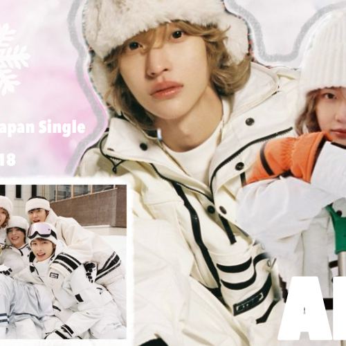 A moment captured by Wonbin (RIIZE)'s fan