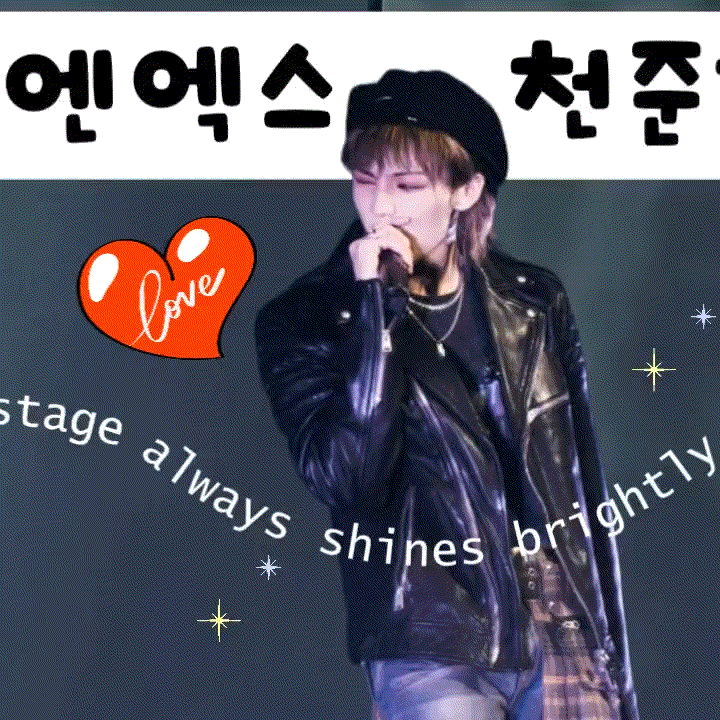 Latest photo of Junhyeok (TNX)