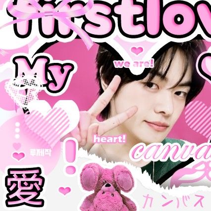 K-pop star post gaining attention now