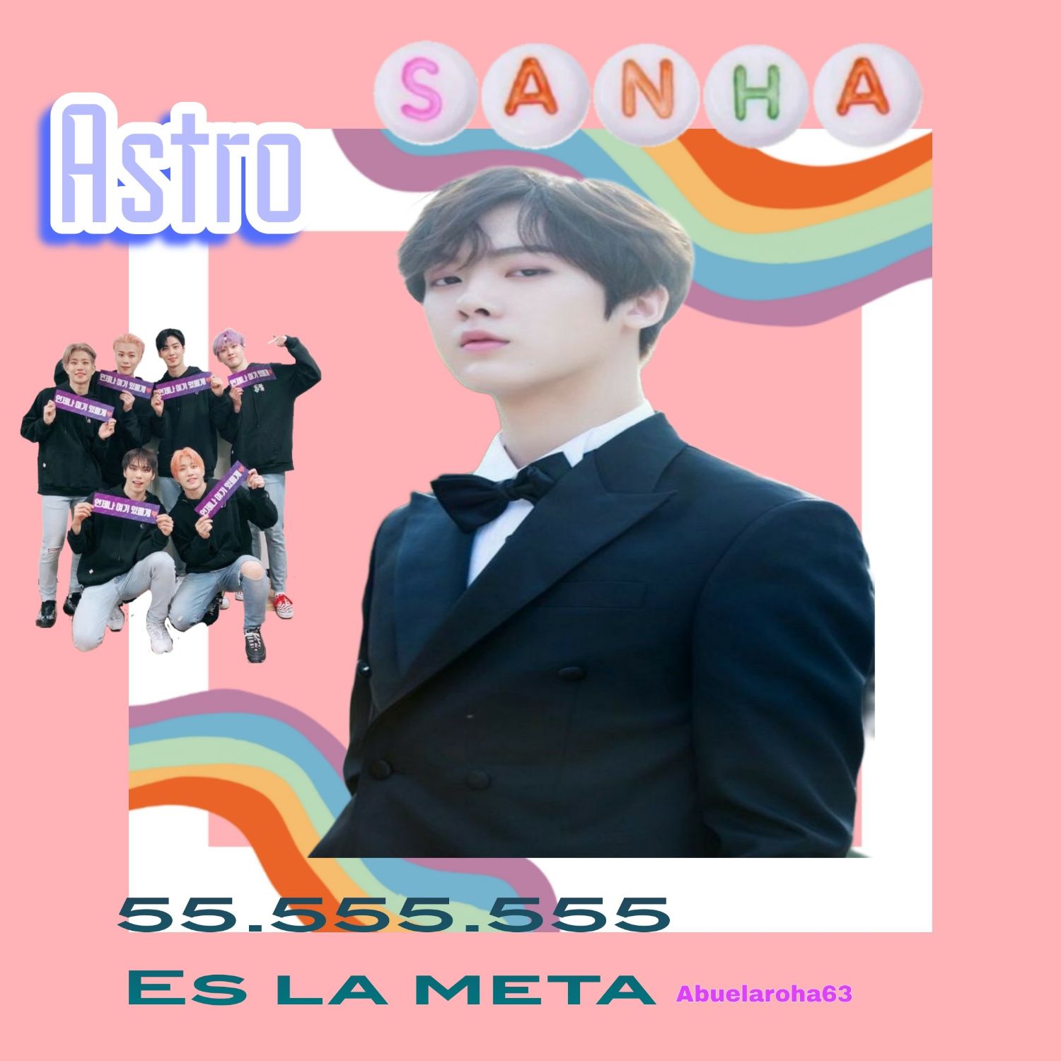 아스트로 팬이 찍은 순간