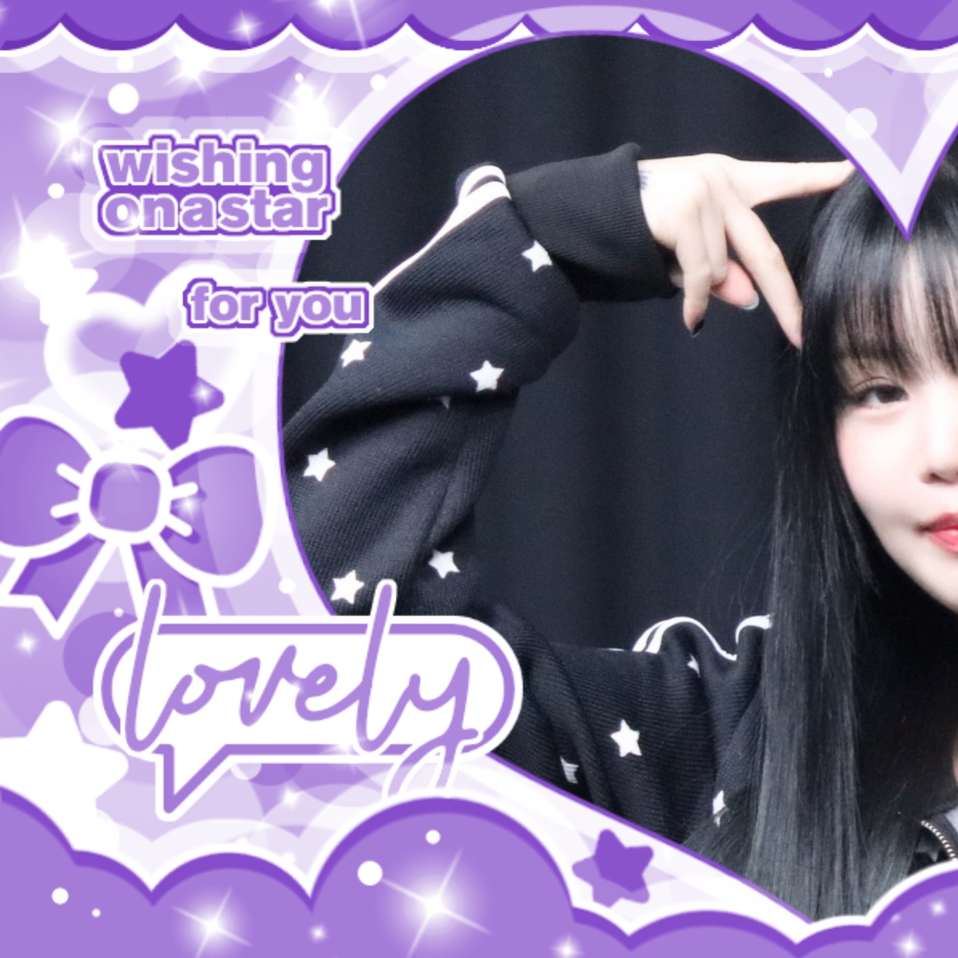 Recent activity shot of Soojin