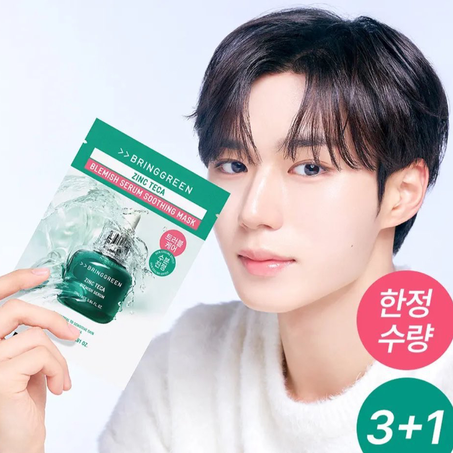 Latest photo of Kim Junseo (ALPHA DRIVE ONE)