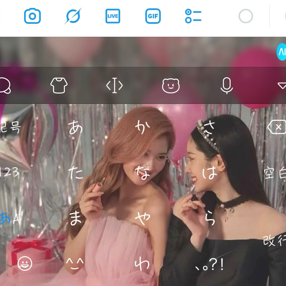 多賢 (TWICE)粉絲拍下的瞬間