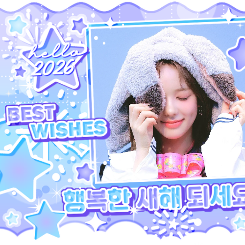 Latest photo of Ryu Sarang (izna)