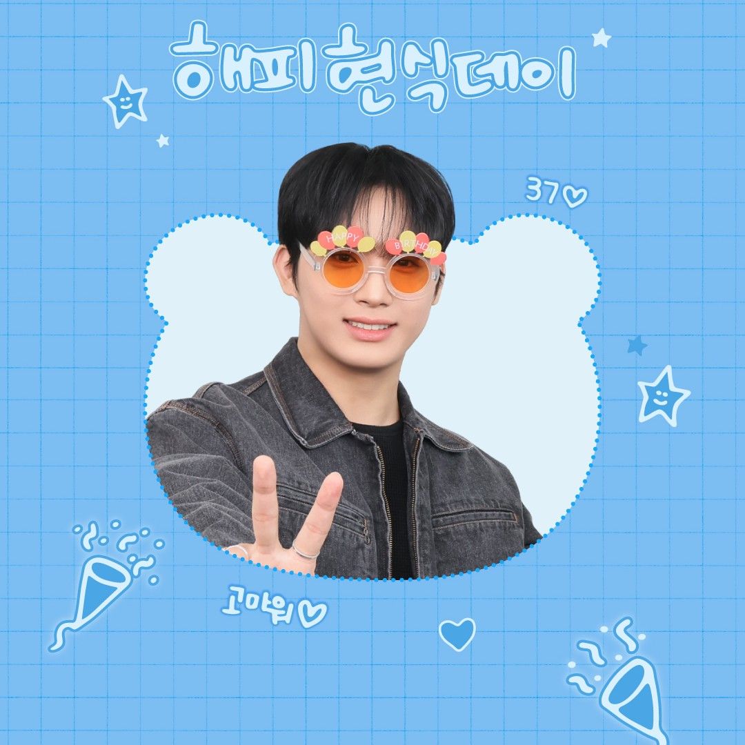 Latest photo of Lim Hyunsik (BTOB)