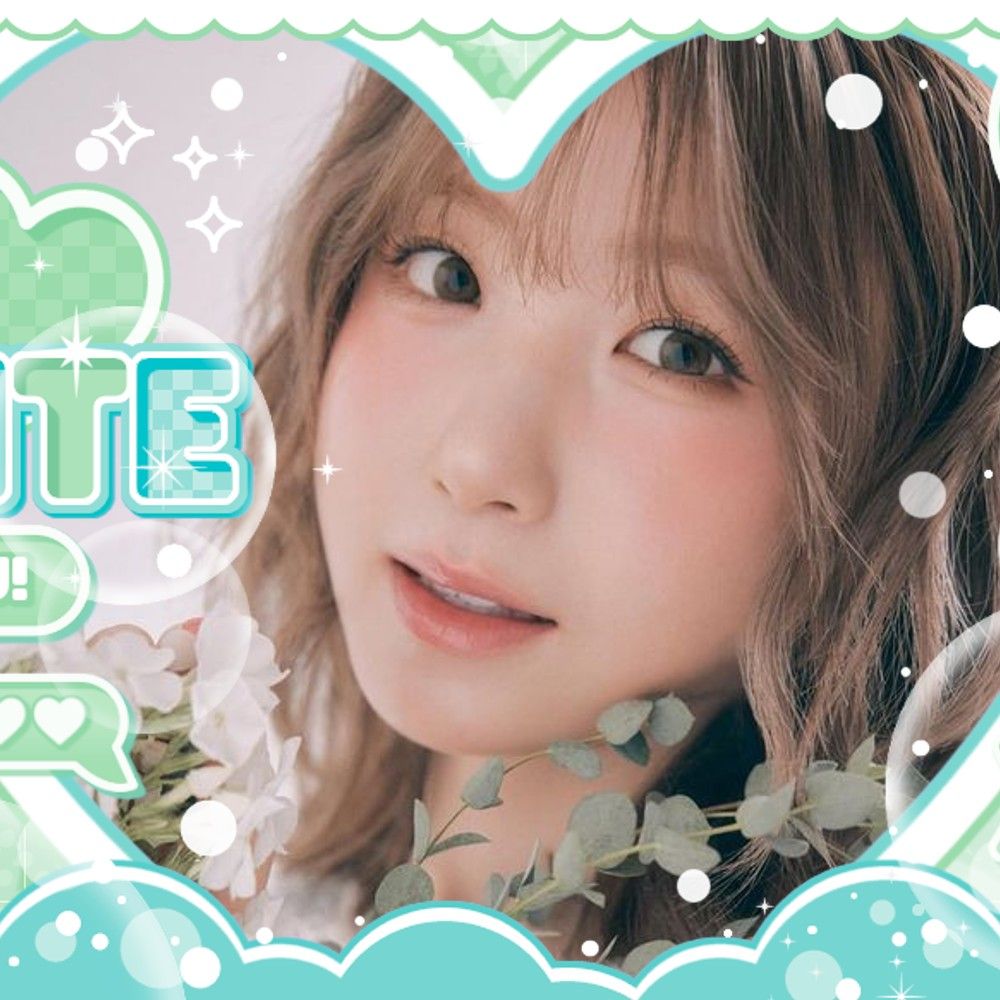 Latest photo of IZ*ONE