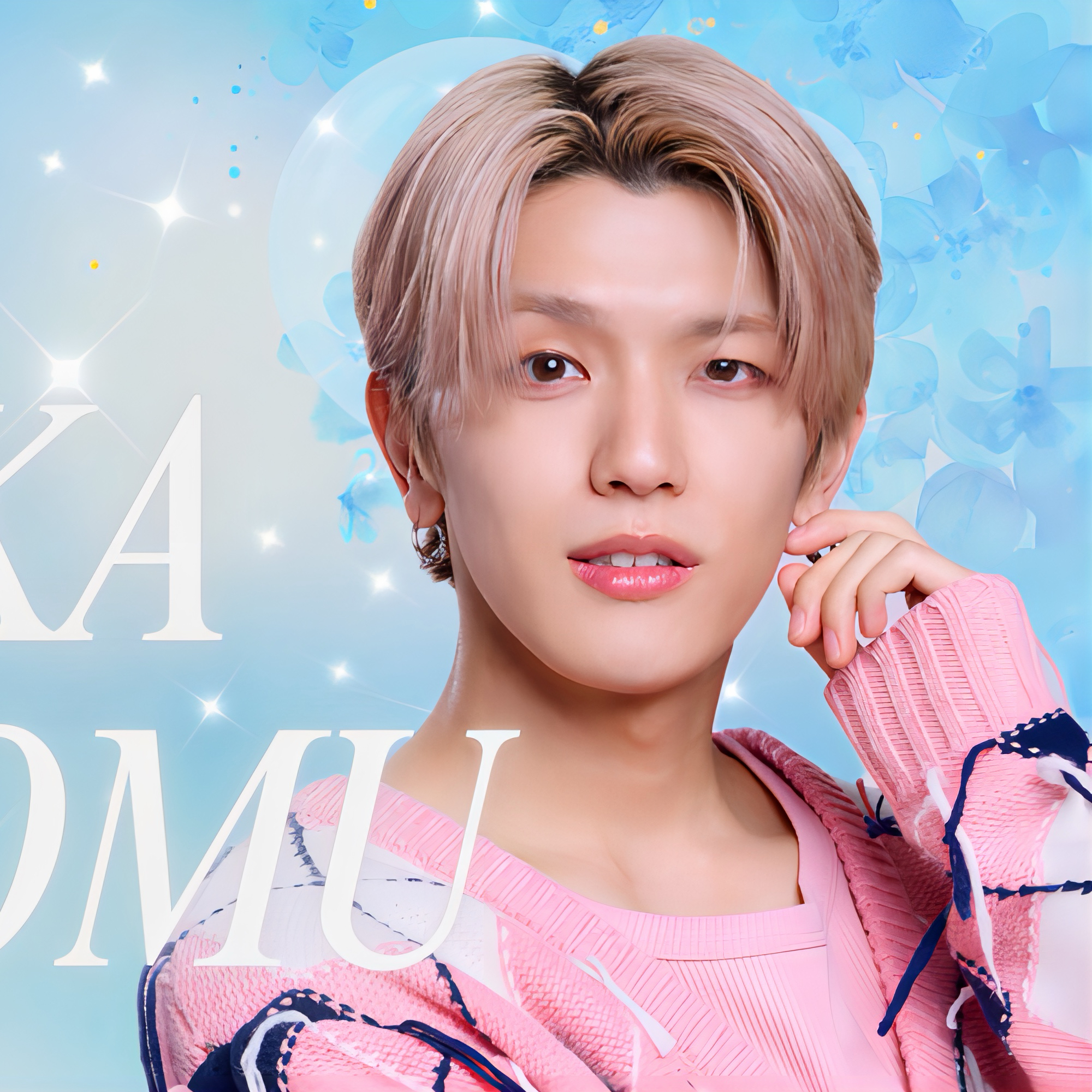 Recent activity shot of Takatsuka Hiromu (INI)