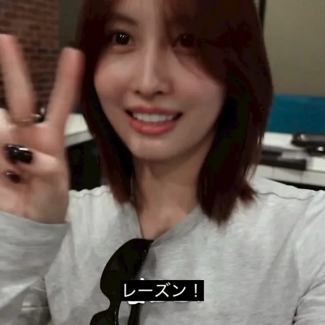 Momo (TWICE)的最新照片