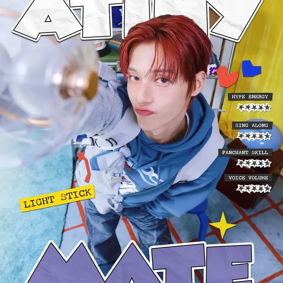 에이티즈 최근 활동샷