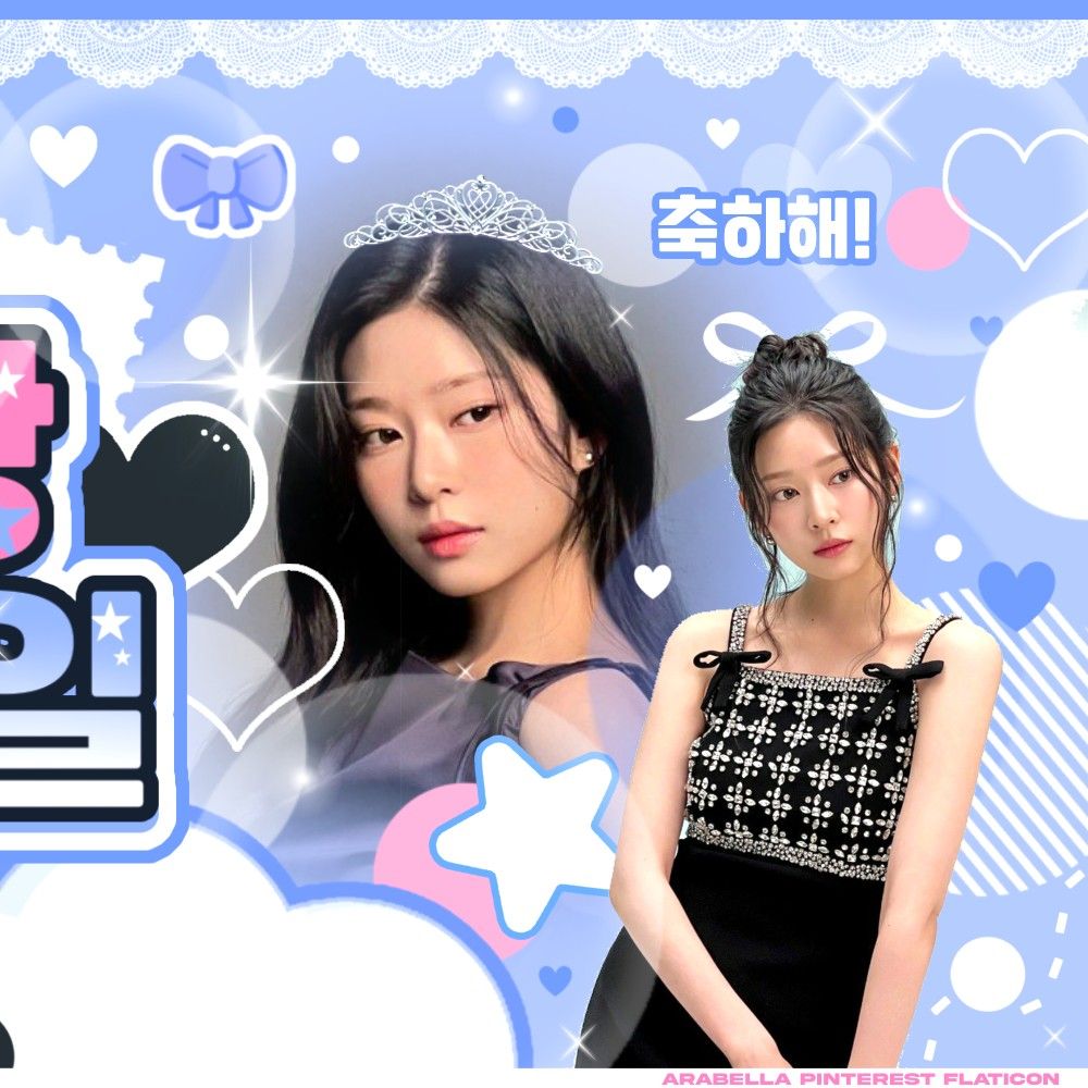 김민주 팬이 찍은 순간