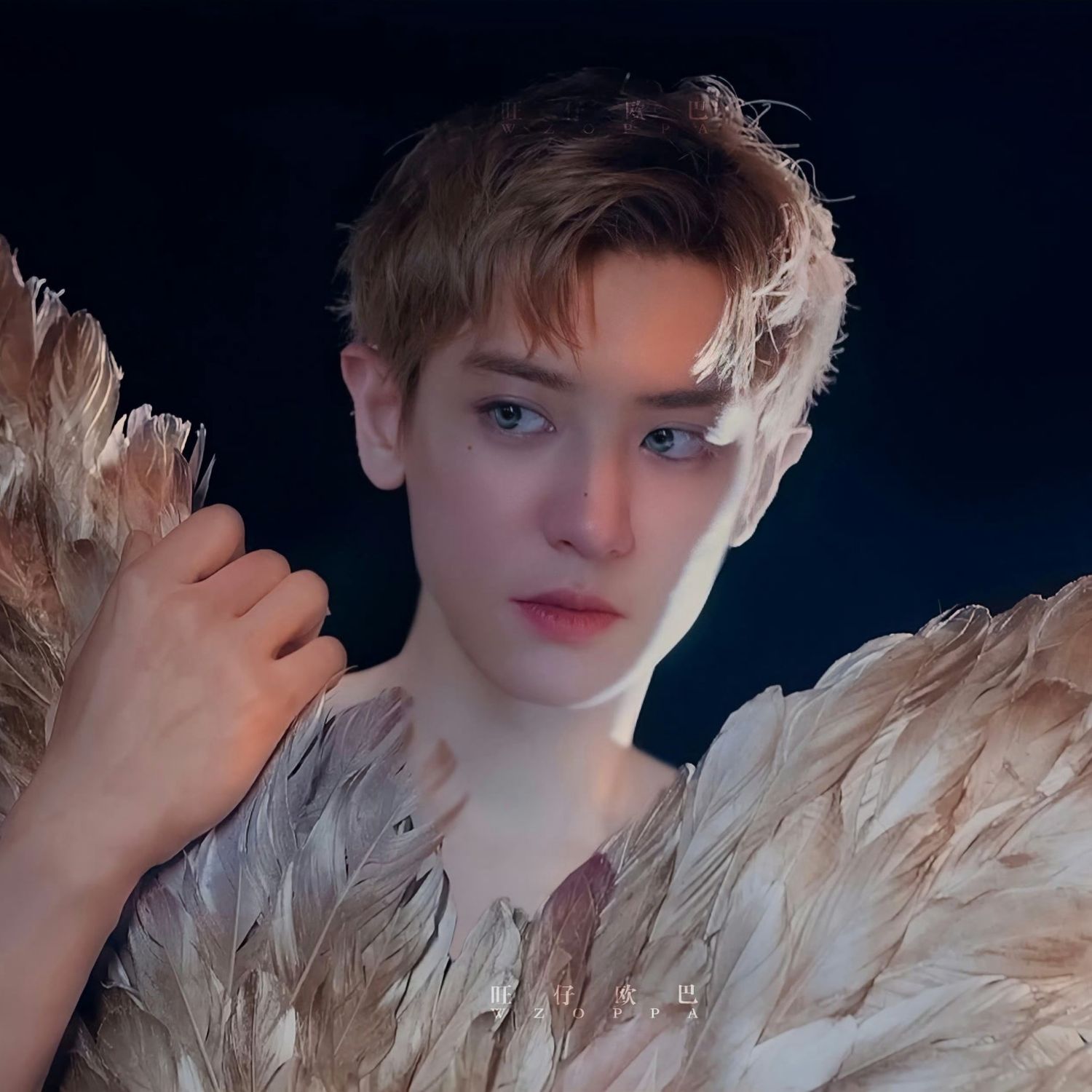 Momen yang diabadikan oleh penggemar Chanyeol (EXO)