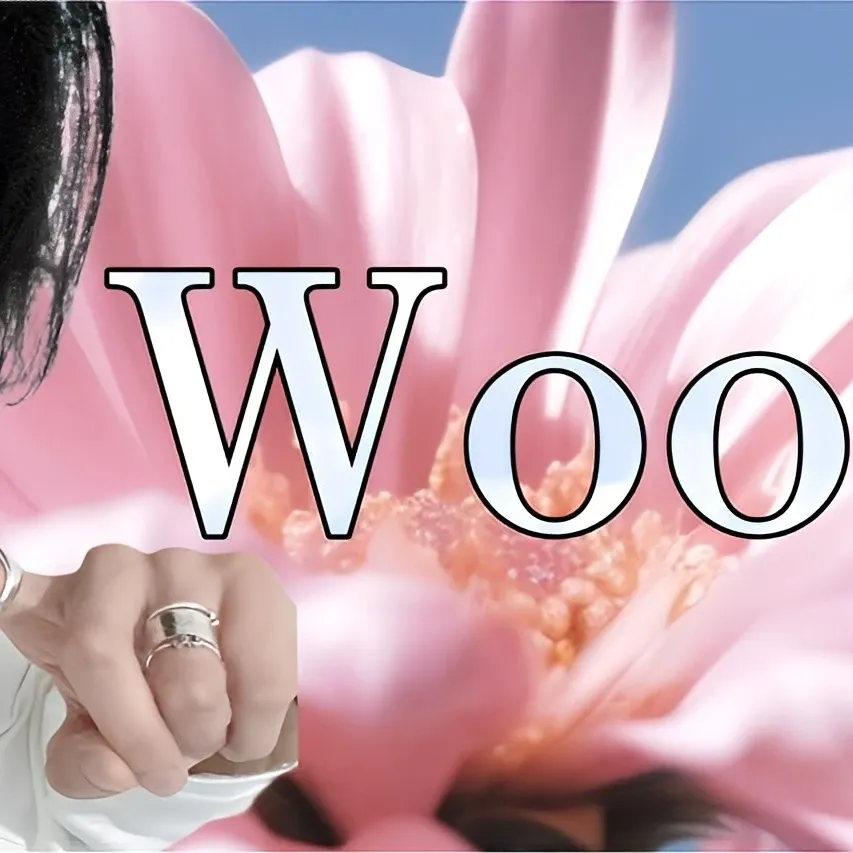 Recent activity shot of Wooseok (PENTAGON)