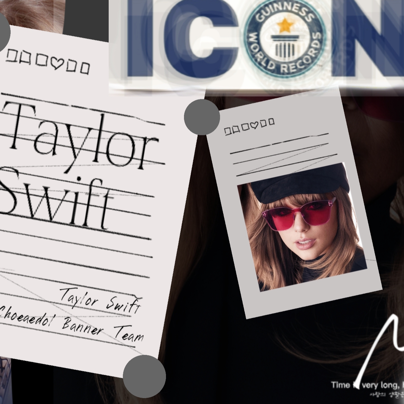 Recent activity shot of Taylor Swift