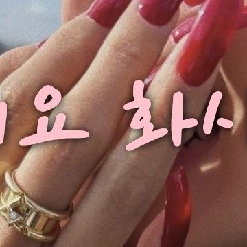 Latest photo of Hwasa (MAMAMOO)