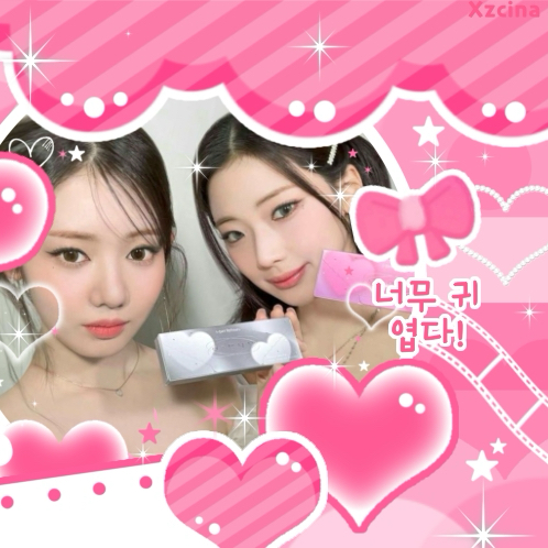 Behind-the-scenes cut of Rora (BABYMONSTER)