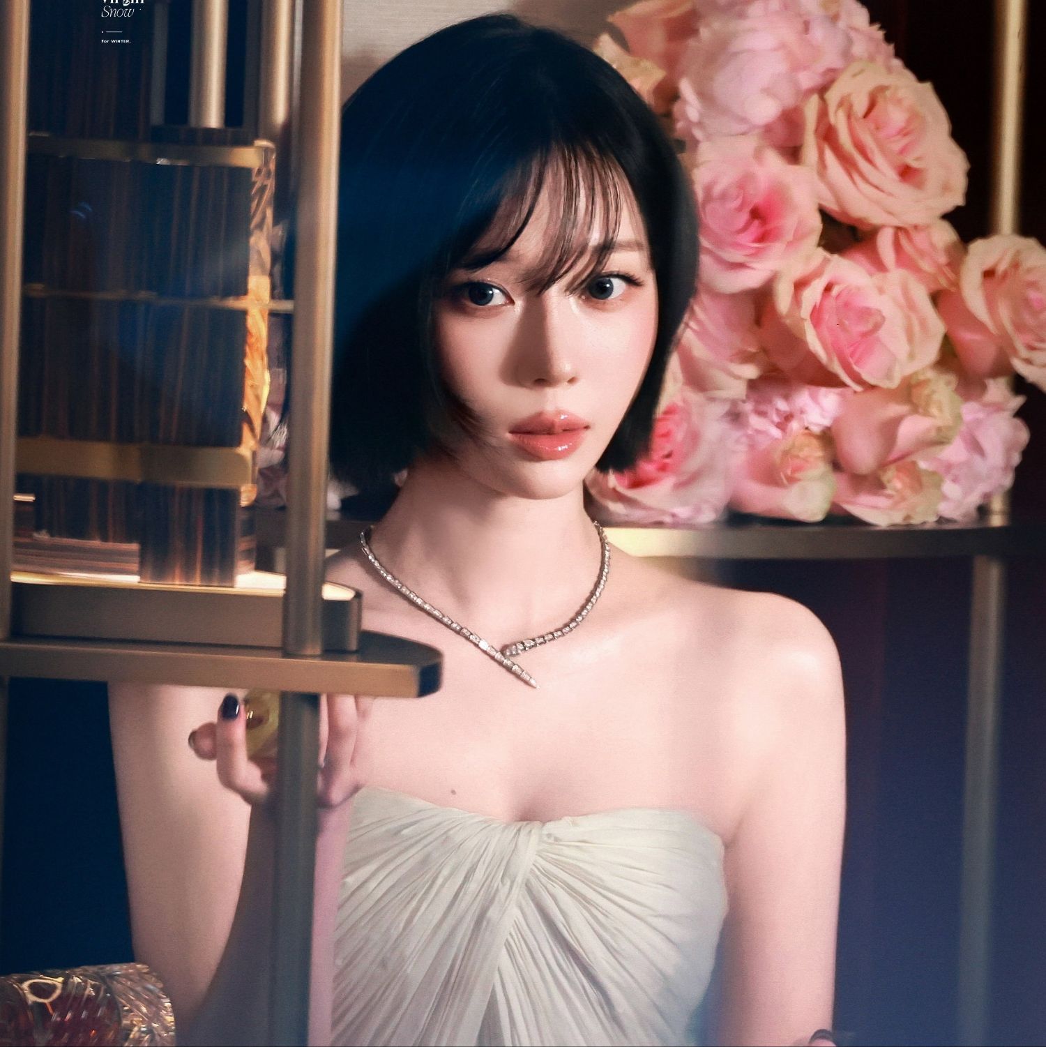 Latest photo of Winter (aespa)