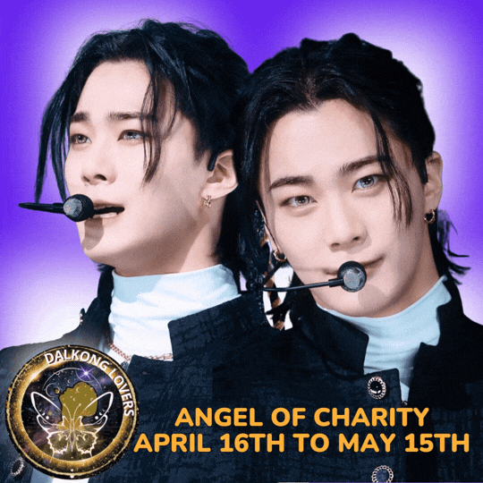 Latest photo of Moonbin (ASTRO)