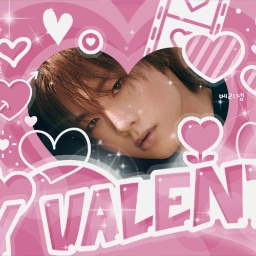 Recent activity shot of Jungsu (Xdinary Heroes)