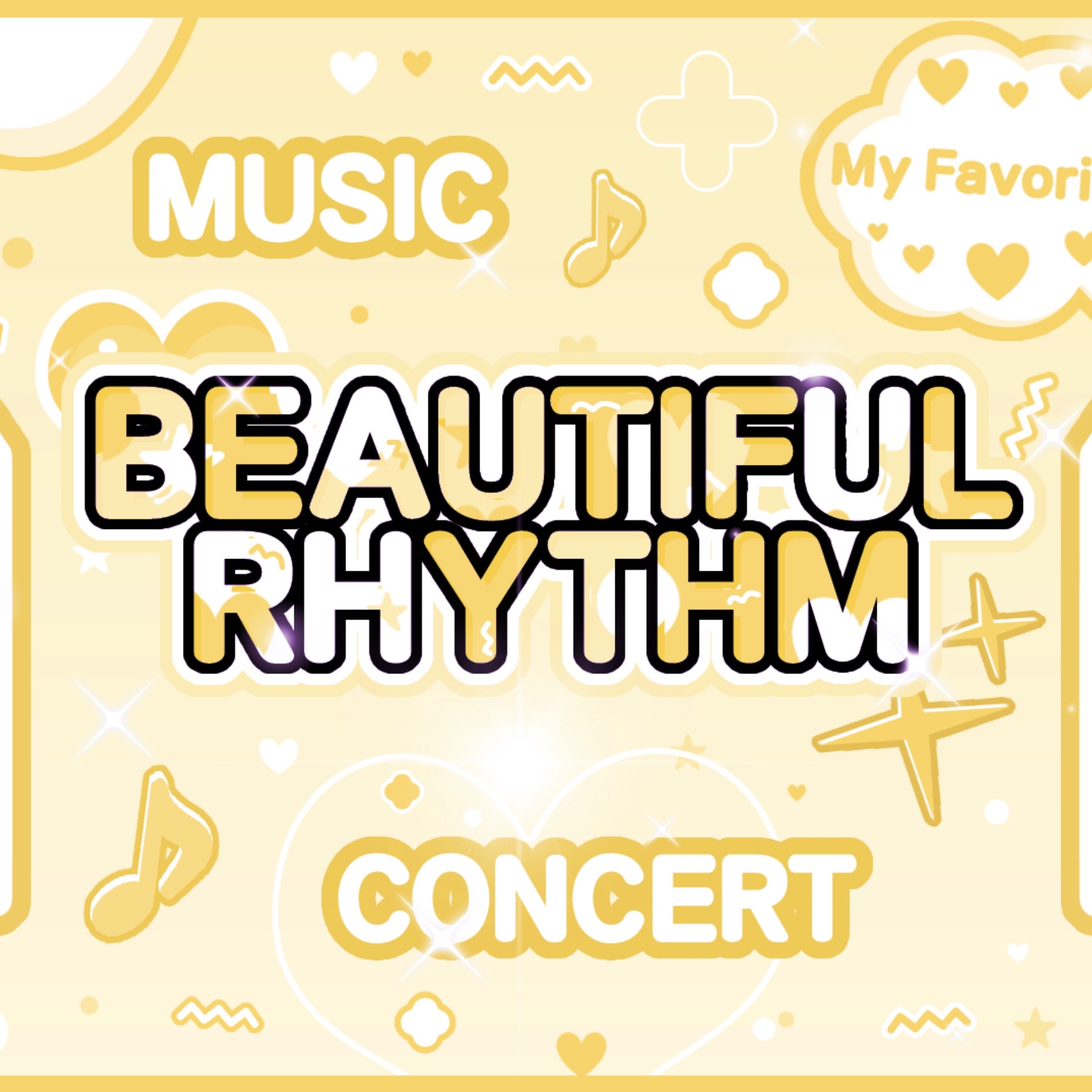 수진 팬이 찍은 순간