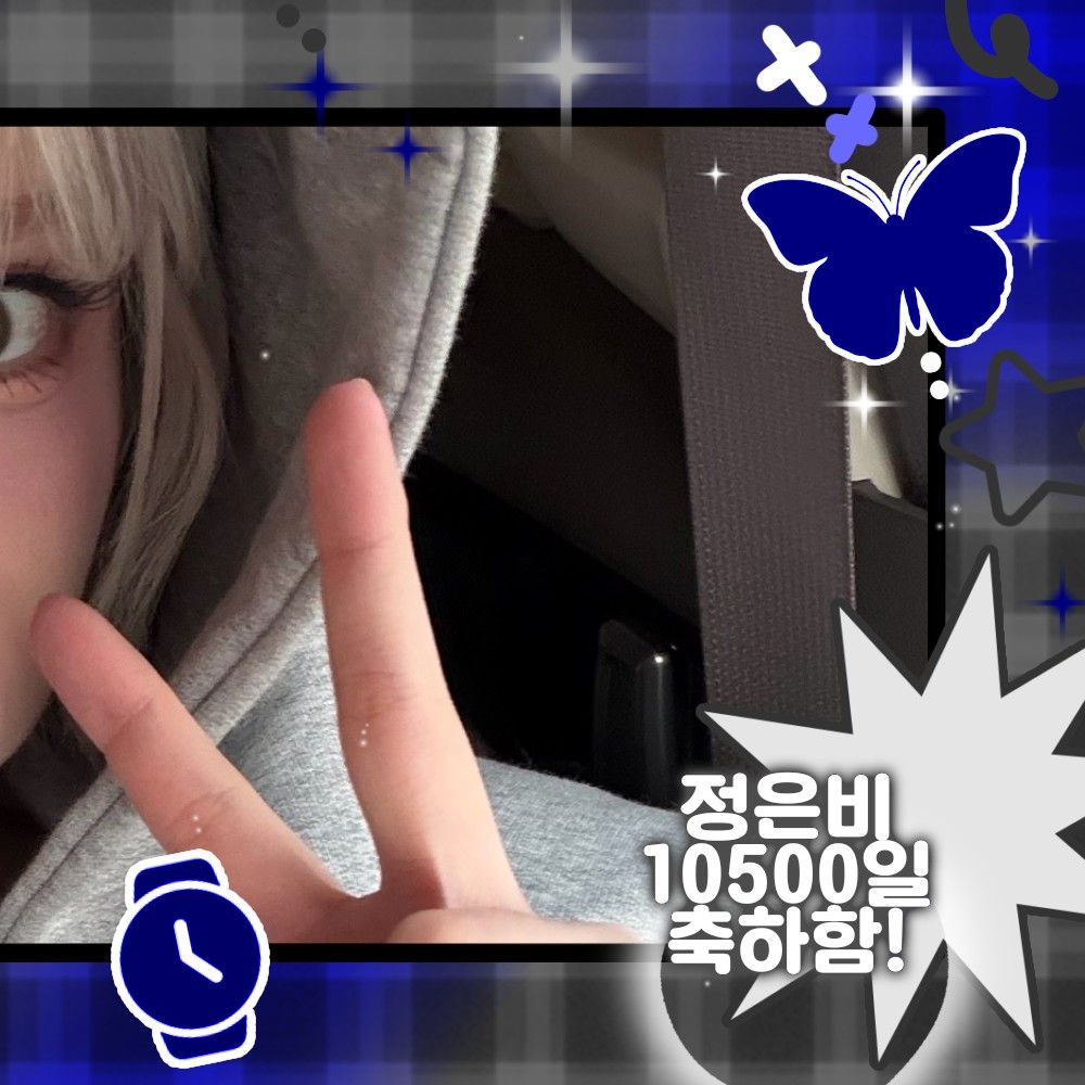 A moment captured by Eunha (GFRIEND, VIVIZ)'s fan