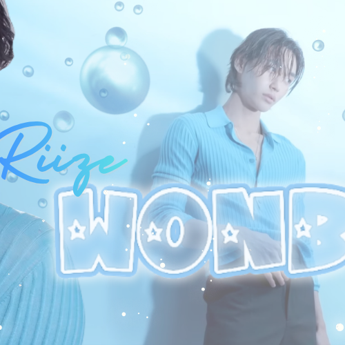 Recent activity shot of Wonbin (RIIZE)