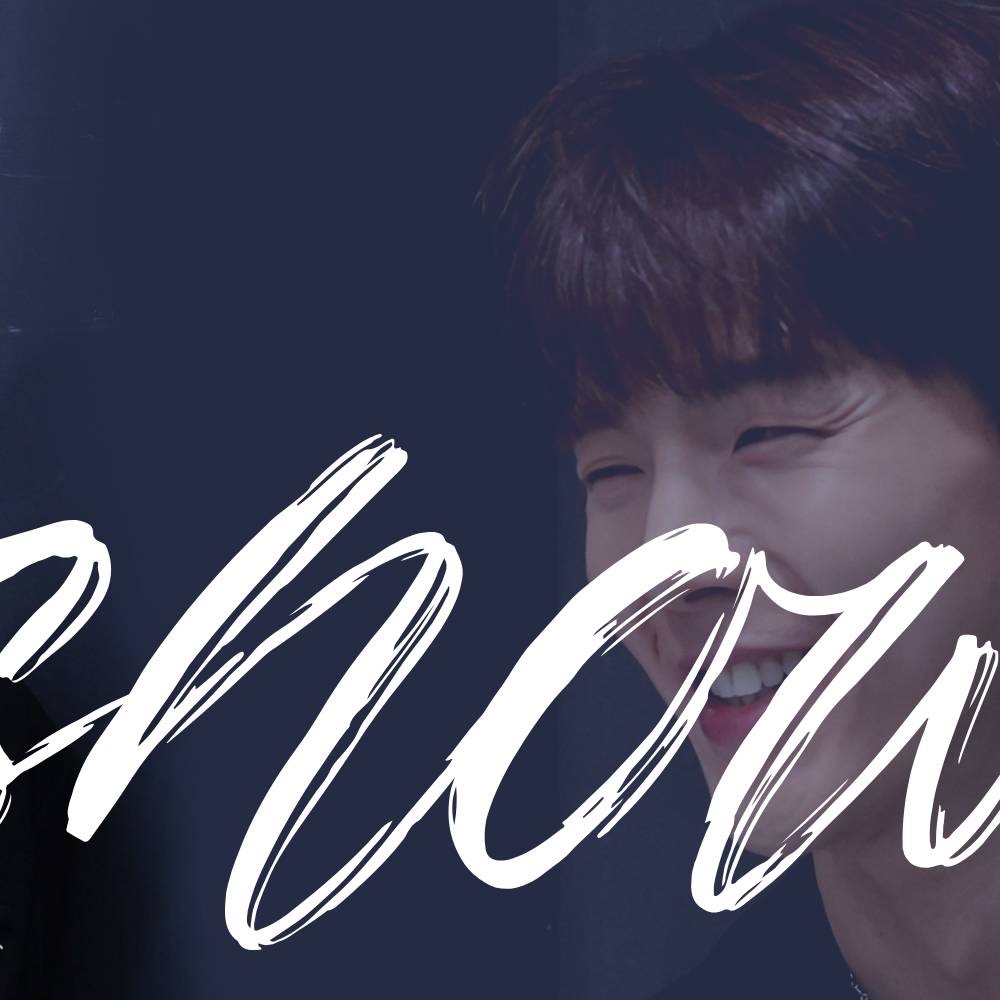 셔누 (몬스타엑스)의 비하인드 컷